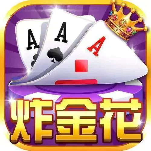 炸金花手游单机版