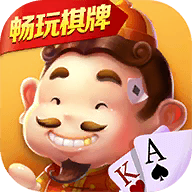 畅玩棋牌39694手游