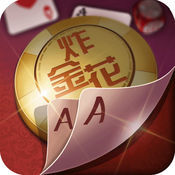 和声棋牌绿色版