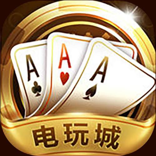 好万棋牌