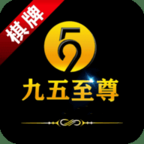 95299九五至尊1官网