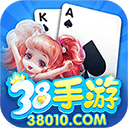 38010app游戏app手游