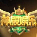 神殿娱乐hd官方网站安卓版