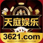 天庭3621com手机版