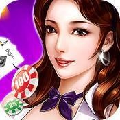 金泰棋牌手游平台
